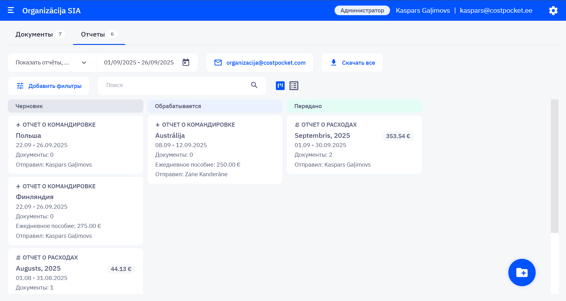 An illustration of CostPocket cloud in a browser window