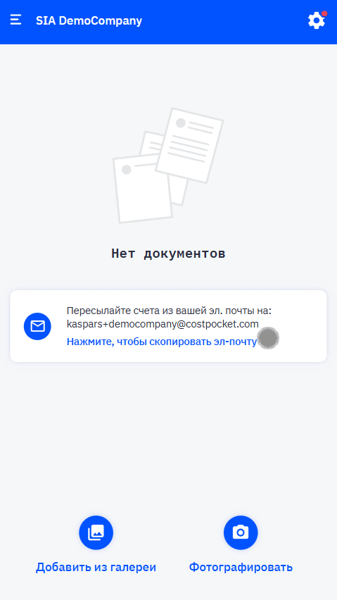 GIF showing how to add user to CostPocket account and manage the user