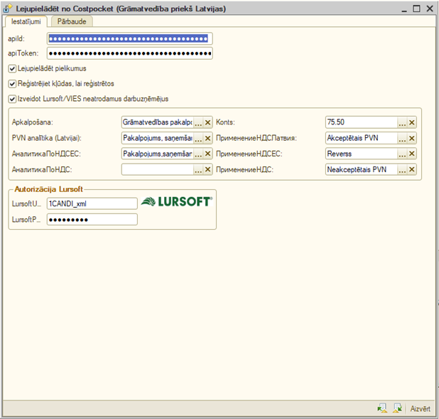 Ekrānšāviņš ar OneTec 1C parametriem, lai savienotos ar CostPocket sistēmu.