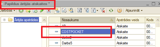 1C -> Pārskati -> ārejās apstrādes -> CostPocket 1C -> Pārskati -> ārejās apstrādes -> CostPocket