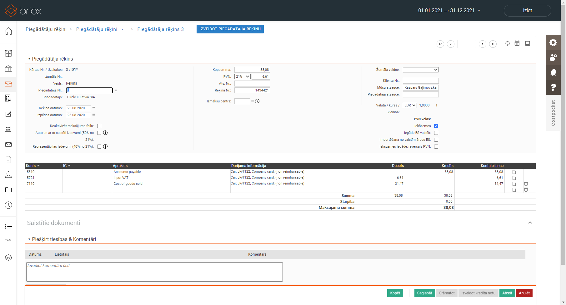 Briox document view