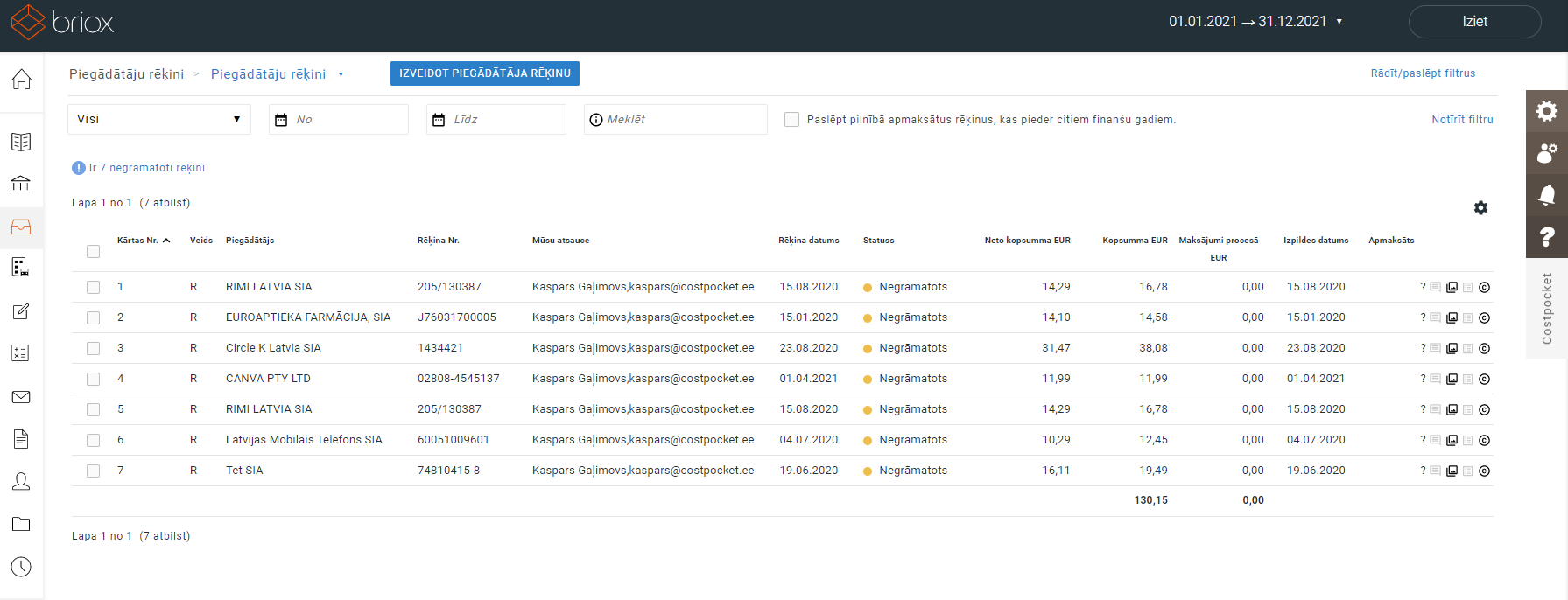 Briox supplier invoices