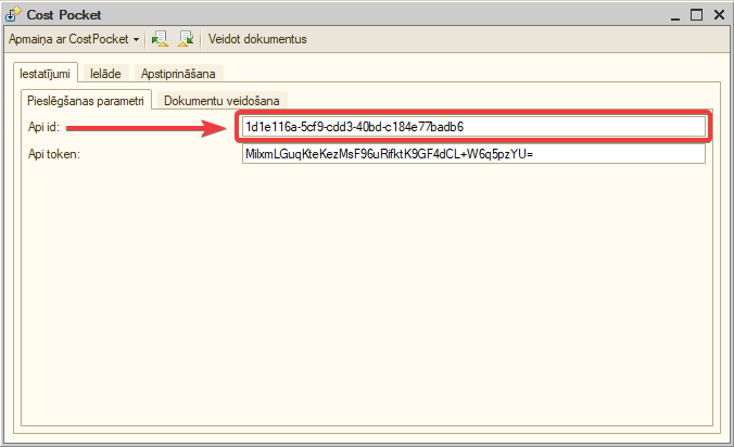 apiId atslēgas ievade 1C sistēmā