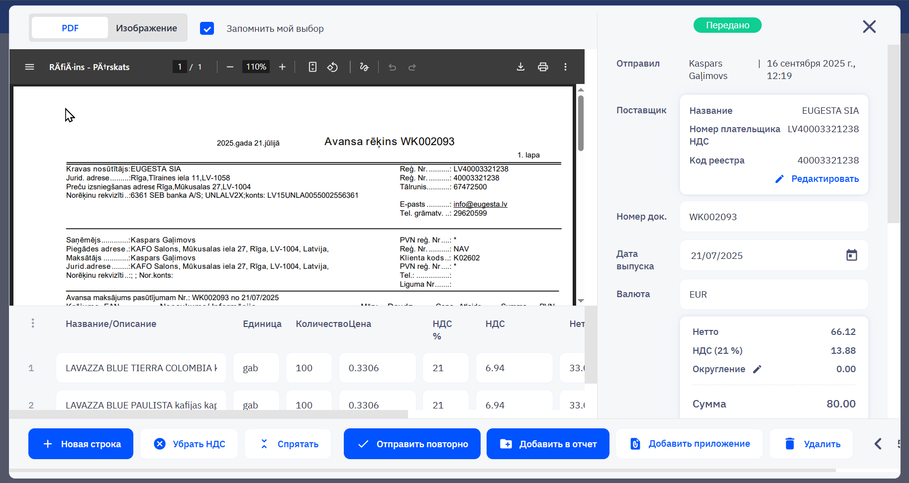 CostPocket cloud document view in a browser