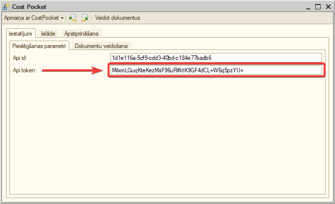 apiToken atslēgas ievade 1C sistēmā